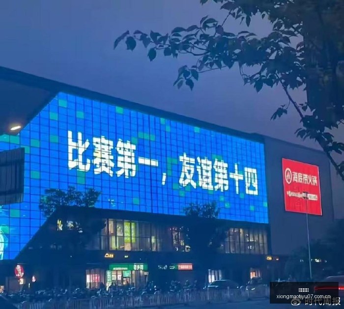 英雄联盟,夺冠幕后,战队风采解,熊猫体育官网,熊猫体育应用,熊猫体育赛事直播,熊猫体育娱乐,熊猫体育官网入口