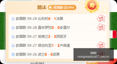 体育品牌电,竞联名,新品鞋款引,熊猫体育官网,熊猫体育应用,熊猫体育赛事直播,熊猫体育娱乐,熊猫体育官网入口