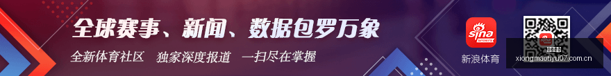 京东体育跨,界电竞,联合举办品,熊猫体育官网,熊猫体育应用,熊猫体育赛事直播,熊猫体育娱乐,熊猫体育官网入口