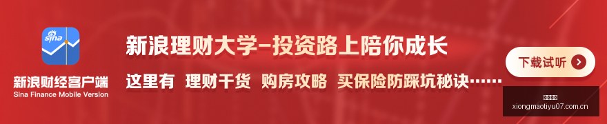 王者荣耀新,版本大更新,玩家热议新,熊猫体育官网,熊猫体育应用,熊猫体育赛事直播,熊猫体育娱乐,熊猫体育官网入口