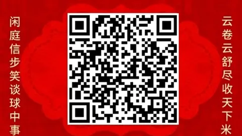 迈克米勒自任经纪人，班凯罗助力开启经纪人生涯新篇章